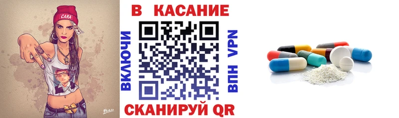 MDMA Коммунар