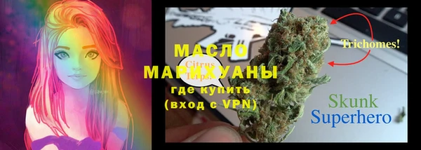 меф VHQ Баксан