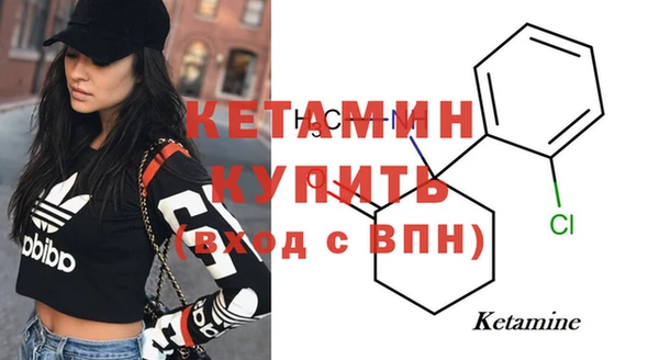 меф VHQ Баксан
