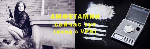 меф VHQ Баксан