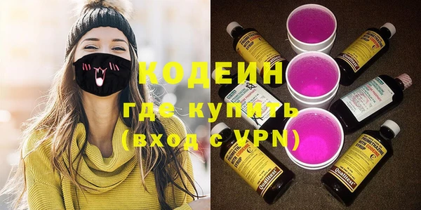 меф VHQ Баксан
