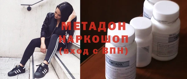 меф VHQ Баксан