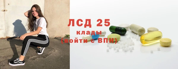 меф VHQ Баксан