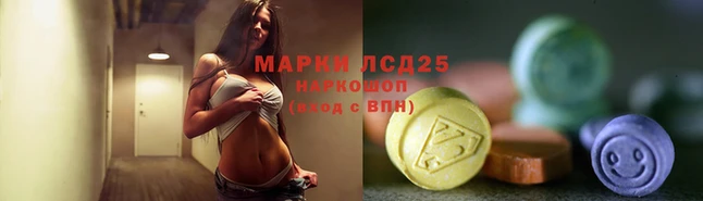 мдма Балахна