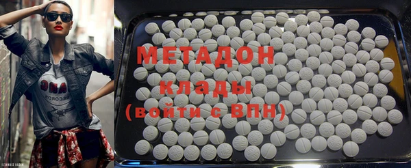 меф VHQ Баксан