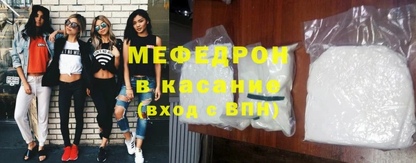 меф VHQ Баксан