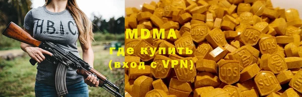 меф VHQ Баксан