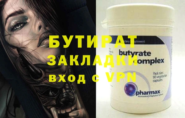 меф VHQ Баксан