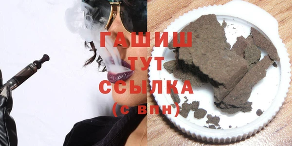 меф VHQ Баксан