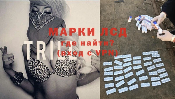 меф VHQ Баксан