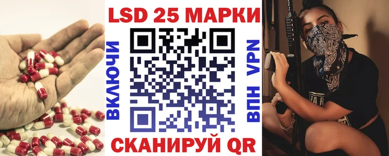 купить закладку  OMG вход  Лсд 25 экстази кислота  дарк нет какой сайт  Коммунар 