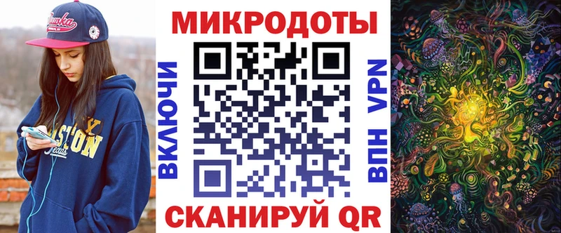 закладки  Коммунар  Псилоцибиновые грибы Magic Shrooms 