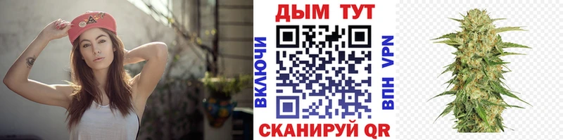 Канабис THC 21%  Коммунар 